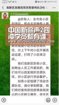 爱游戏赛事